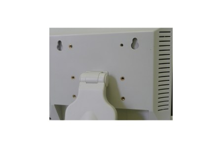 Monitor_8_4_R1